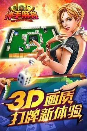 游戏5十k,技巧、规则与策略(图2) 游戏5十k,技巧、规则与策略(图2)