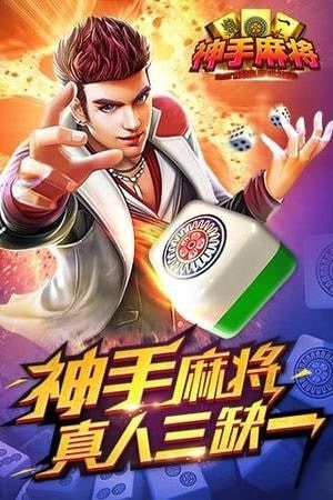 游戏5十k,技巧、规则与策略(图3) 游戏5十k,技巧、规则与策略(图3)