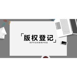 游戏版权价格,影响因素与市场动态(图1) 游戏版权价格,影响因素与市场动态(图1)