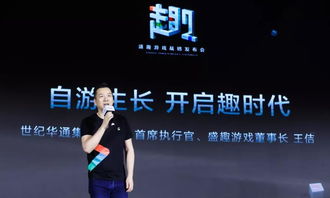 演讲前的游戏,演讲前互动游戏精选与技巧解析”(图3) 演讲前的游戏,演讲前互动游戏精选与技巧解析”(图3)