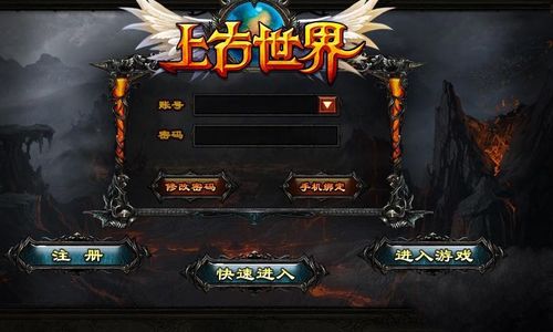 世界游戏网站,探索顶级游戏网站的精彩世界(图1) 世界游戏网站,探索顶级游戏网站的精彩世界(图1)