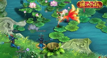 有莲花的游戏,探寻莲花元素游戏中的神秘世界(图2) 有莲花的游戏,探寻莲花元素游戏中的神秘世界(图2)