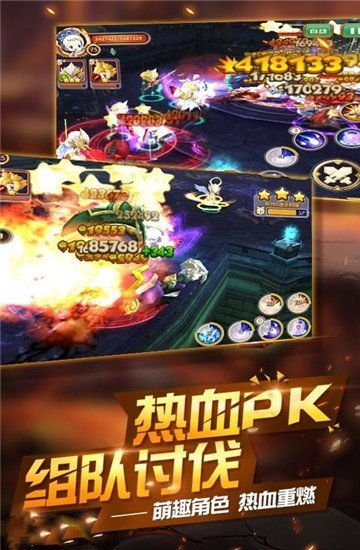 游戏名萌点,探寻游戏世界的可爱魅力(图3) 游戏名萌点,探寻游戏世界的可爱魅力(图3)