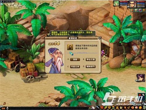 会师游戏怎么,策略布局与团队协作的精彩演绎(图1) 会师游戏怎么,策略布局与团队协作的精彩演绎(图1)