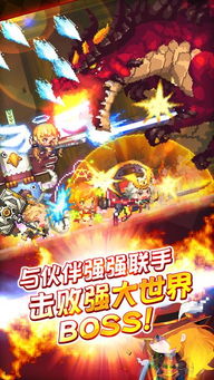 因赛德游戏,创新与激情的碰撞(图1)