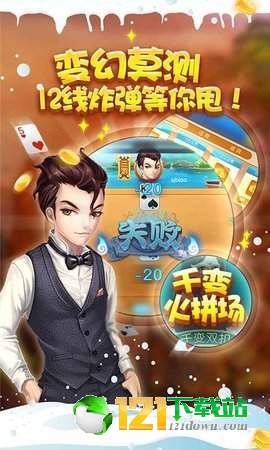电玩游戏城app,体验无限乐趣(图1) 电玩游戏城app,体验无限乐趣(图1)