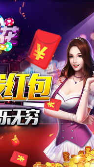 电玩游戏城app,体验无限乐趣(图3) 电玩游戏城app,体验无限乐趣(图3)