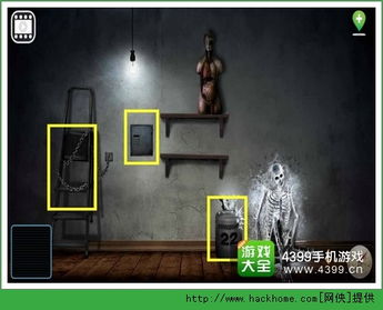 密室游戏h,探索密室游戏H的奇幻世界(图2) 密室游戏h,探索密室游戏H的奇幻世界(图2)