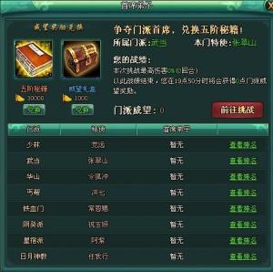 所有网页游戏平台,市场动态、热门游戏与未来趋势解析(图2) 所有网页游戏平台,市场动态、热门游戏与未来趋势解析(图2)
