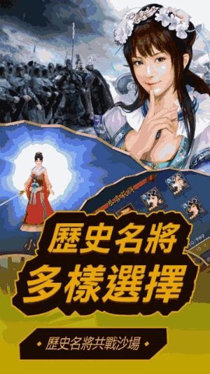 红黑游戏启示,揭示人性与合作共赢的启示(图1)