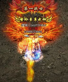 游戏王屠龙,屠龙者的宿命与传奇(图3) 游戏王屠龙,屠龙者的宿命与传奇(图3)