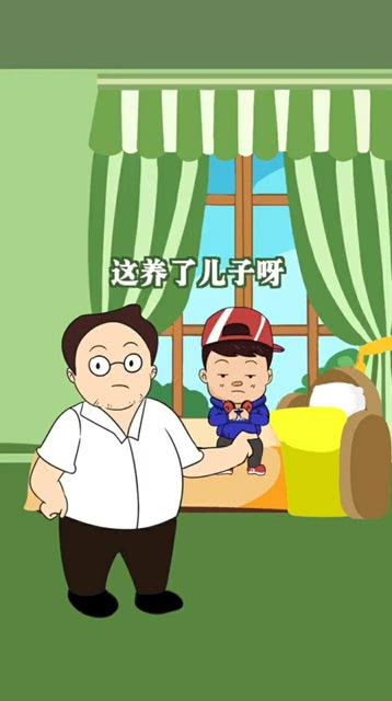 养男孩游戏,塑造健康性格(图2) 养男孩游戏,塑造健康性格(图2)