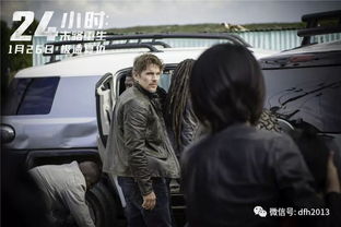 美女刑警游戏,正义之光闪耀警界(图3) 美女刑警游戏,正义之光闪耀警界(图3)