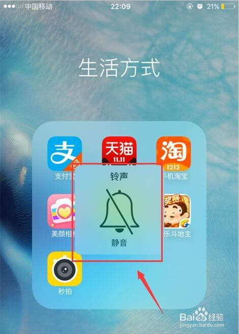 苹果7p玩游戏,畅玩体验与性能解析(图3) 苹果7p玩游戏,畅玩体验与性能解析(图3)