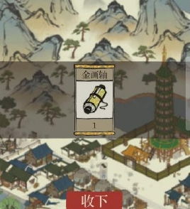 信景游戏,从经典到现代的战国策略游戏传奇(图3)