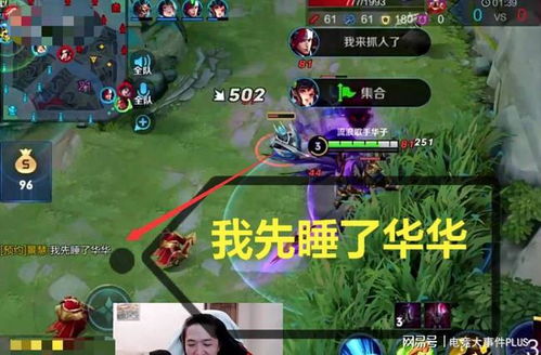 信景游戏,从经典到现代的战国策略游戏传奇(图2)