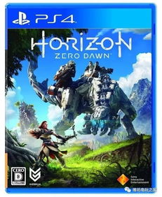 南京ps4游戏,PS4平台上的荣耀使命体验(图2) 南京ps4游戏,PS4平台上的荣耀使命体验(图2)