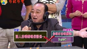 超级游戏奖门人10,谁将问鼎荣耀巅峰？(图1)