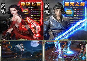 天源游戏,打造真实战争体验(图1) 天源游戏,打造真实战争体验(图1)