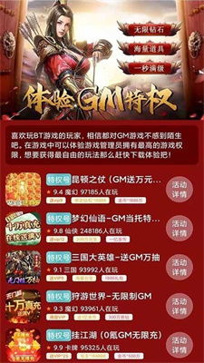 739游戏,揭秘刺激娱乐新体验(图2) 739游戏,揭秘刺激娱乐新体验(图2)
