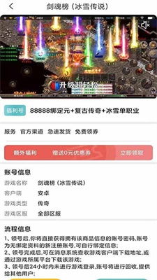 739游戏,揭秘刺激娱乐新体验(图1) 739游戏,揭秘刺激娱乐新体验(图1)