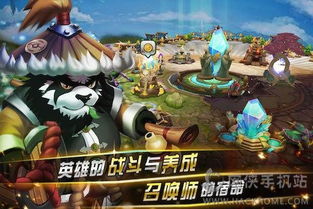 壁纸推荐大全 (图3) 壁纸推荐大全 (图3)