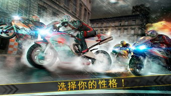 战争风云塔防英豪 (图2) 战争风云塔防英豪 (图2)