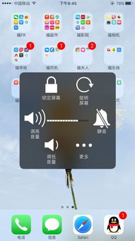 苹果手机玩游戏怎么没有声音,苹果手机游戏无声问题全面解析(图2)