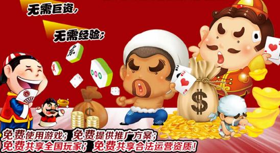 澳众游戏,引领潮流的电竞新势力(图3)
