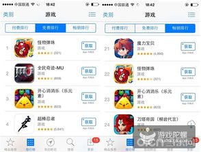 代理微信游戏,轻松开启游戏盈利新篇章(图1) 代理微信游戏,轻松开启游戏盈利新篇章(图1)