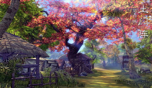风景最美的游戏,盘点风景最美的游戏世界(图3)