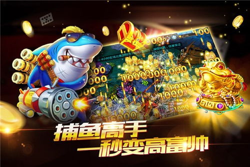 牛牛齐聚游戏,牌技与策略的竞技盛宴(图1) 牛牛齐聚游戏,牌技与策略的竞技盛宴(图1)