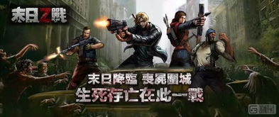 上海寻梦游戏,上海寻梦网络打造的三国历史RPG策略页游(图3) 上海寻梦游戏,上海寻梦网络打造的三国历史RPG策略页游(图3)