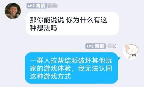 套路别人的游戏,揭秘如何巧妙借鉴他人游戏打造独特作品(图2) 套路别人的游戏,揭秘如何巧妙借鉴他人游戏打造独特作品(图2)