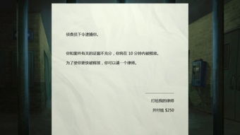 手机游戏证书,安全认证与权限管理的核心解析(图2) 手机游戏证书,安全认证与权限管理的核心解析(图2)