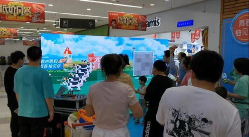 商场活动现场互动游戏,吸引客流新策略(图1) 商场活动现场互动游戏,吸引客流新策略(图1)