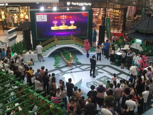 商场活动现场互动游戏,吸引客流新策略(图3) 商场活动现场互动游戏,吸引客流新策略(图3)