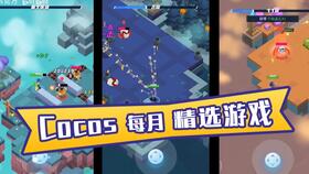 游戏厅叠乌龟,叠乌龟的趣味与奥秘(图3)