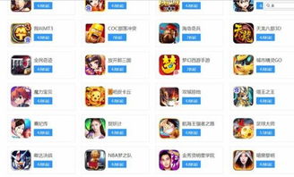 游戏取消首充,玩家维权呼吁公正处理(图2) 游戏取消首充,玩家维权呼吁公正处理(图2)