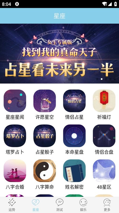 超级游乐场 (图1) 超级游乐场 (图1)