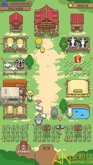 宝宝神奇牧场游戏红包版最新apk (图2) 宝宝神奇牧场游戏红包版最新apk (图2)