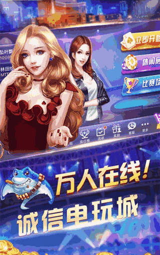 脑力龙虎斗 (图3) 脑力龙虎斗 (图3)