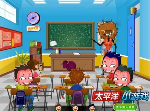 整老师小游戏,轻松学习新体验(图3) 整老师小游戏,轻松学习新体验(图3)