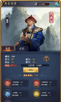 大唐游戏群,共赴大唐游戏群战之旅(图1) 大唐游戏群,共赴大唐游戏群战之旅(图1)