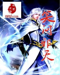 邪字游戏名,探寻神秘邪字背后的奇幻世界(图3) 邪字游戏名,探寻神秘邪字背后的奇幻世界(图3)