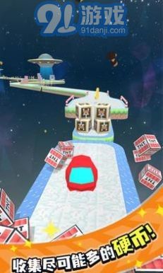 天空球游戏下载,畅游虚拟天空世界(图1) 天空球游戏下载,畅游虚拟天空世界(图1)