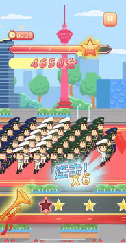 军队小游戏,探索战略指挥与战术布局的虚拟战场(图1)