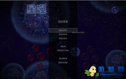 迅雷出里游戏,畅游多人在线策略手游的必备指南(图1)