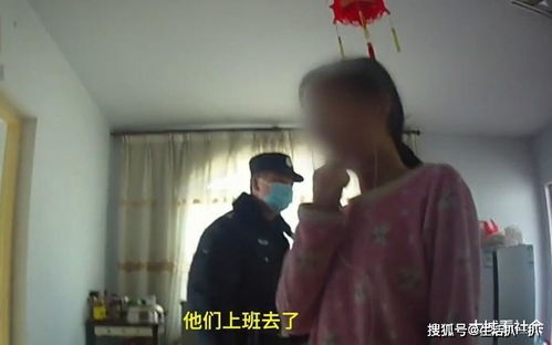 女生玩游戏输的脱,女生输掉游戏后的“脱生”奇遇(图3) 女生玩游戏输的脱,女生输掉游戏后的“脱生”奇遇(图3)