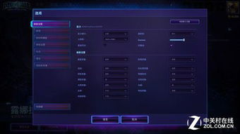 e3游戏测试,全面解析游戏品质保证与玩家体验提升(图3)